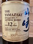 Aukce Yamazaki 100th Anniversary 12y 0,7l 43% GB