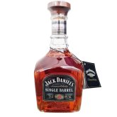 Aukce Jack Daniel's Single Barrel Select Second Generation 0,7l 45% L.E.