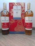 Aukce Macallan Very Rare Lunar Year Edition The Year of the Pig 12y 0,7l 40% GB L.E.