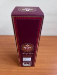 Aukce Havana Club Rum of Skepta 0,7l 40% GB L.E.