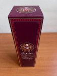Aukce Havana Club Rum of Skepta 0,7l 40% GB L.E.