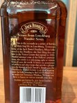 Aukce Jack Daniel's Scenes from Lynchburg No. 7 1l 43% L.E.