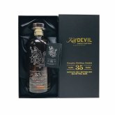 Aukce Kill Devil Jamaica Hampden 35y 1983 0,7l 58,1% GB L.E.